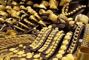 نوسان اندک قیمت طلا و سکه / قیمت انواع سکه و طلا ۱۰ تیر ۱۴۰۰