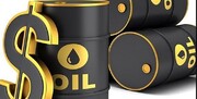افزایش قیمت نفت به ۷۶.۶۳ دلار
