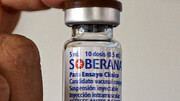 مجوز مصرف اضطراری واکسن کرونا SOBERANA2 در ایران صادر شد