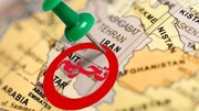 آمریکا ۳ فرد ایرانی را از لیست تحریم‌های خود خارج کرد