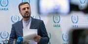معاون مدیرکل آژانس بین‌المللی انرژی اتمی به تهران سفر می‌کند