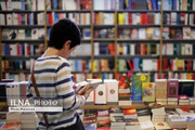 تعطیلی کتابفروشی‌ها به علت شیوع مجدد کرونا