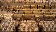 آخرین قیمت سکه و طلا در ۱۳ تیر ۱۴۰۰ / ماندگاری قیمت دلار در کانال ۲۵ هزار تومان