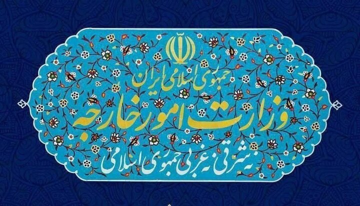 بیانیه وزارت امور خارجه در سالروز ربایش چهار دیپلمات ایرانی