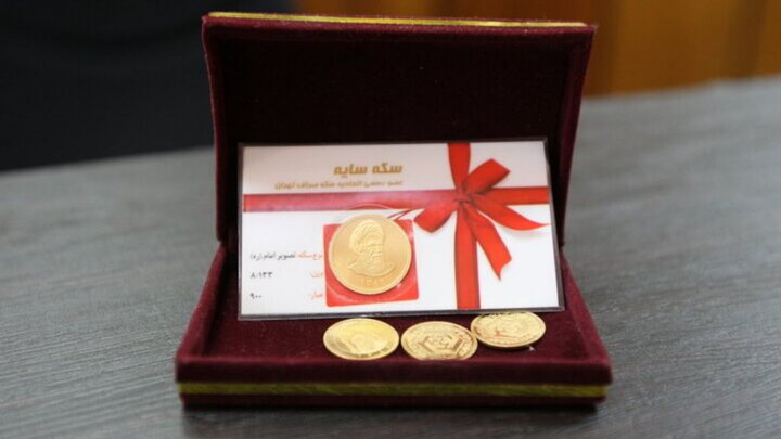 جدیدترین قیمت سکه و طلا ۱۳ تیر ۱۴۰۰ / سکه چقدر گران شد؟