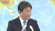 سفر وزیر خارجه ژاپن به ایران طی ماه آینده