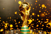 پاداش ویژه AFC برای تیم‌هایی که به جام جهانی صعود کنند