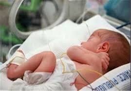 هدیه تولد «فرزند چهارم» در ایران اعلام شد