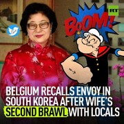 همسر سفیر بلژیک در کره جنوبی بار دیگر خبرساز شد