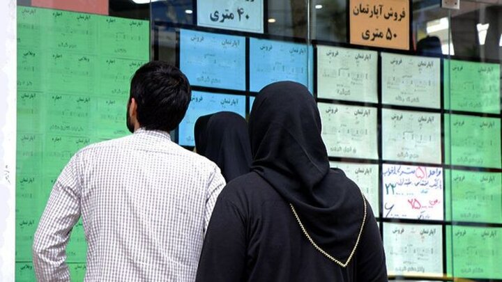 ارزانترین خانه در تهران چقدر فروخته شد؟ ارزانترین خانه در تهران چقدر فروخته شد؟