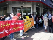 پزشکان پوست در تهران تجمع کردند / عکس