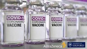 ژاپن به ایران واکسن کرونا هدیه داد