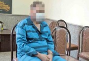 راز قتل زن تهرانی پس از ۱۱ ماه فاش شد