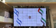 امارات رسما سفارت خود را در تل‌آویو افتتاح کرد
