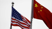چین با موضع آمریکا درباره حاکمیت بر دریای چین جنوبی مخالف است