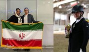 ماجرای ممنوع الخروجی دختر سوارکار ایرانی چه بود؟ /  واکنش پدر سارا پورعظیما