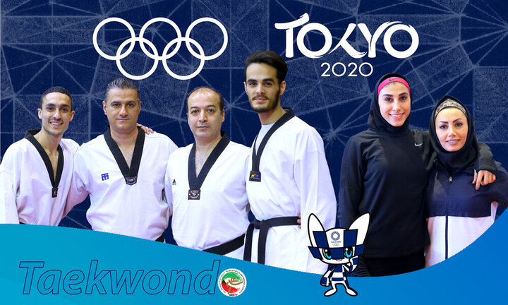 اعلام زمان اعزام تکواندوکاران المپیکی ایران به توکیو 