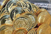 قیمت‌ طلا و سکه افزایش یافت / قیمت انواع سکه و طلا ۲۴ تیر ۱۴۰۰