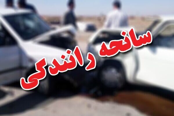 تصادف در جاده اصفهان به اردستان با ۵ کشته و زخمی