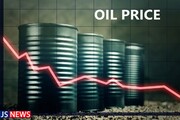 کاهش ۳.۲ درصدی قیمت نفت خام برنت در ۲۵ تیرماه ۱۴۰۰ | قیمت نفت خام برنت به ۷۳ دلار و ۱۰ سنت رسید