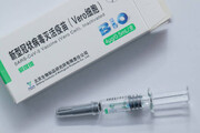چین به کودکان بالای ۳ سال واکسن کرونا می‌زند