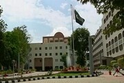 واکنش پاکستان به تصمیم اخیر کابل