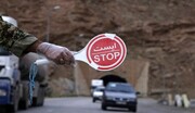 تردد از تهران به تمامی استان‌ها ممنوع شد