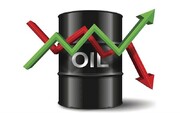 کاهش قیمت جهانی نفت / هر بشکه نفت برنت ۶۸ دلار و ۷۷ سنت