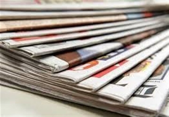 تیتر روزنامه‌های شنبه ۲ مرداد ۱۴۰۰ / تصاویر