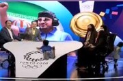 سرسُره‌بازی فرزندان نخستین مدال‌آور ایرانی در المپیک با دکور ویژه برنامه تلویزیونی / فیلم
