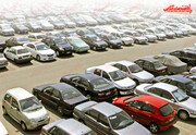 قیمت روز خودرو در بازار / قیمت به ۱۳۹ میلیون تومان رسید