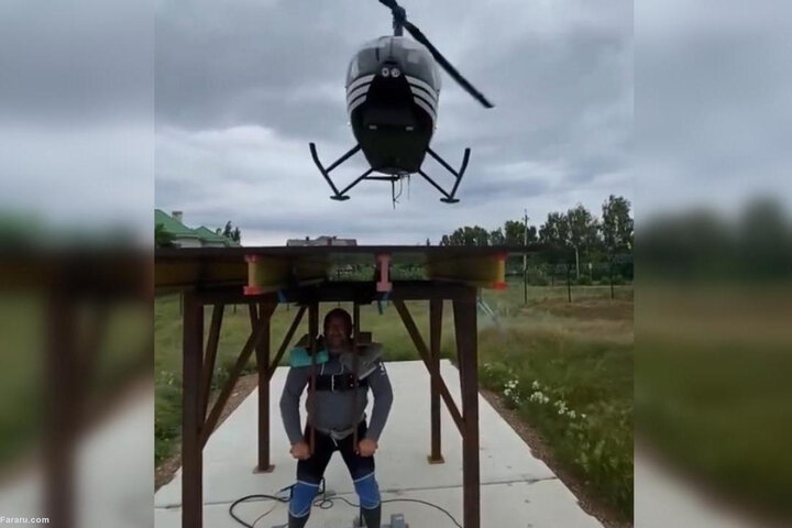 بلند کردن هلیکوپتر سنگین توسط قوی‌ترین مرد روسیه / فیلم