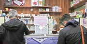 تاثیر تعلل در اجرای واکسیناسیون بر سبد هزینه‌ خانوارهای ایرانی