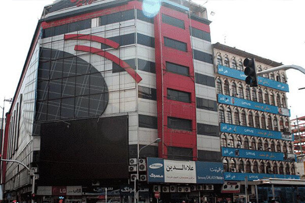 علت قطع برق مجتمع تجاری علاءالدین اعلام شد
