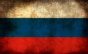 شرط روسیه برای حذف نام آمریکا از فهرست کشورهای غیردوست