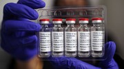 ورود نخستین محموله واکسن کرونا به کشور توسط بخش خصوصی