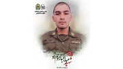 شهادت سرباز دهه هشتادی نیروی انتظامی حین بازداشت یک شرور / عکس