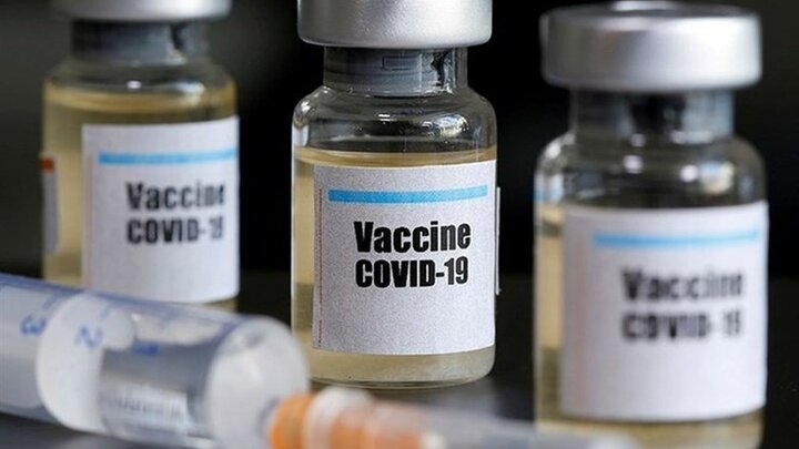  نحوه ثبت نام برای تزریق واکسن کرونا /  فیلم