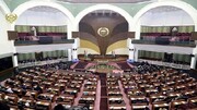 درخواست اشرف غنی برای برگزاری نشست فوق‌العاده نمایندگان مجلس