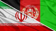 درخواست سفارت ایران از اتباع ایرانی: تا اطلاع بعدی به افغانستان سفر نکنید