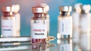 هشدار نسبت به پر کردن شیشه‌های خالی واکسن / ویژگی‌های مهم واکسن‌های تقلبی کرونا اعلام شد