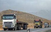 ورود کامیون‌های ایرانی به اروپا ممنوع می‌شود؟