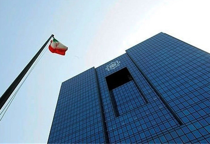 واکنش بانک مرکزی به اتهام پولشویی بانک‌های ایرانی در بحرین چه بود؟  