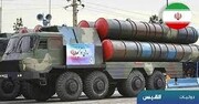 آماده‌باش ایران و انتقال سامانه‌های موشکی اس- ۳۰۰ به بوشهر
