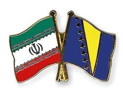 دیدار وزرای امور خارجه ایران و بوسنی در تهران