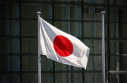انصراف ژاپن از خرید موشک‌های ضد کشتی از آمریکا