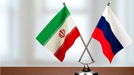 ورود رییس مجلس دومای روسیه به تهران