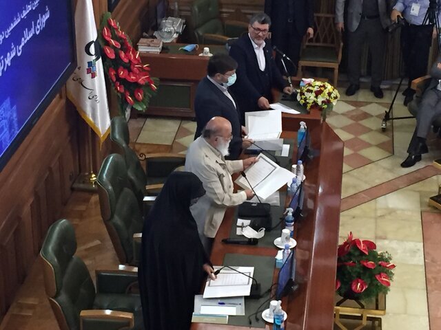 رییس و نائب رییس شورای شهر تهران معرفی شدند