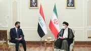 رییسی: شرایط مناسب برای تقویت روابط ایران و عراق فراهم شده است