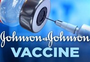 مجوز استفاده اضطراری از واکسن جانسون و جانسون در هند صادر شد